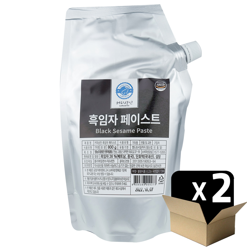 커피상인 흑임자 페이스트 800g X 2봉