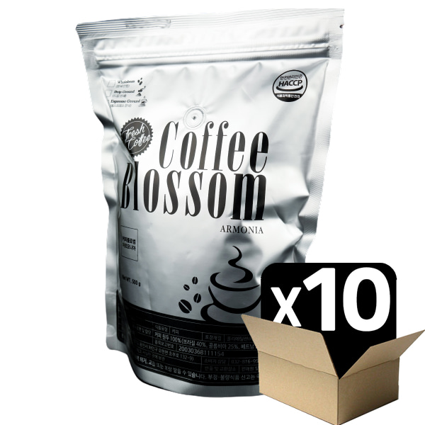 커피 블로썸 아르모니아 500g X 10봉(1박스) / 콜롬비아 브라질 아라비카 원두커피