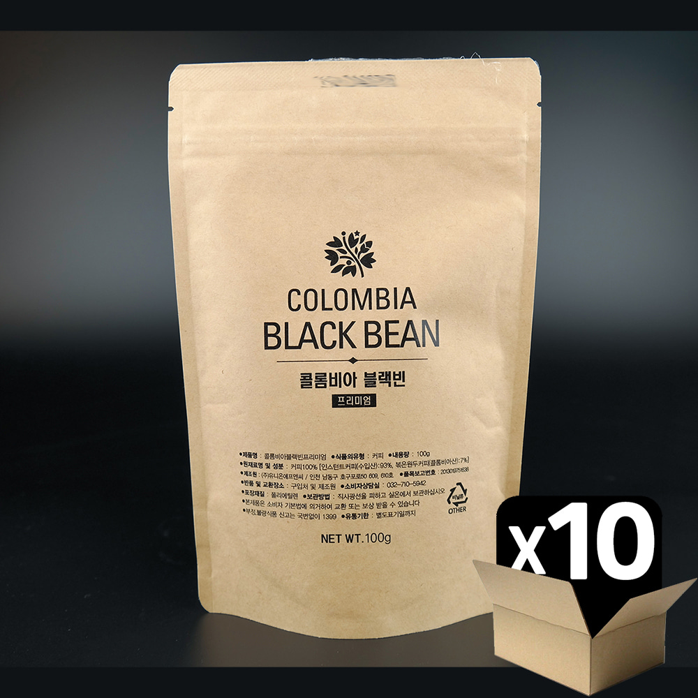 콜롬비아 블랙빈 100g X 10개 (1박스) (카누스타일 커피)