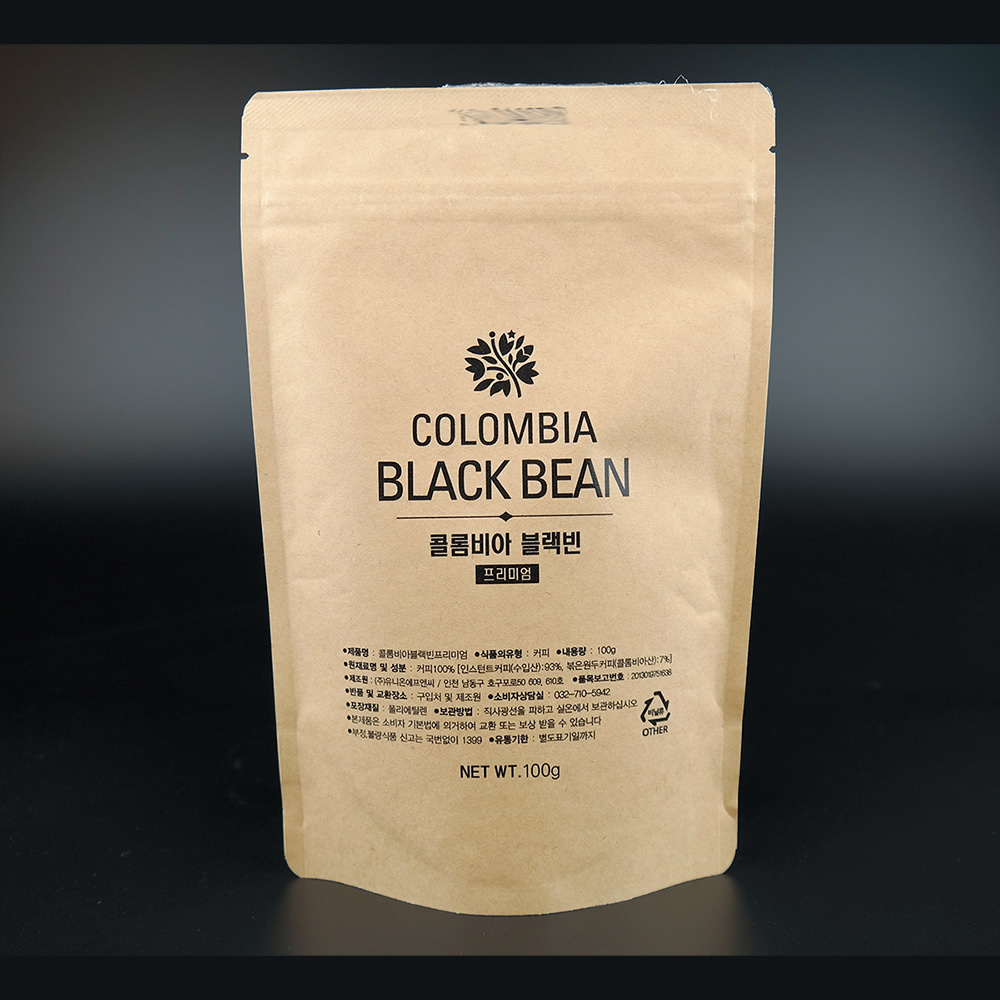 콜롬비아 블랙빈 100g (카누스타일 커피)