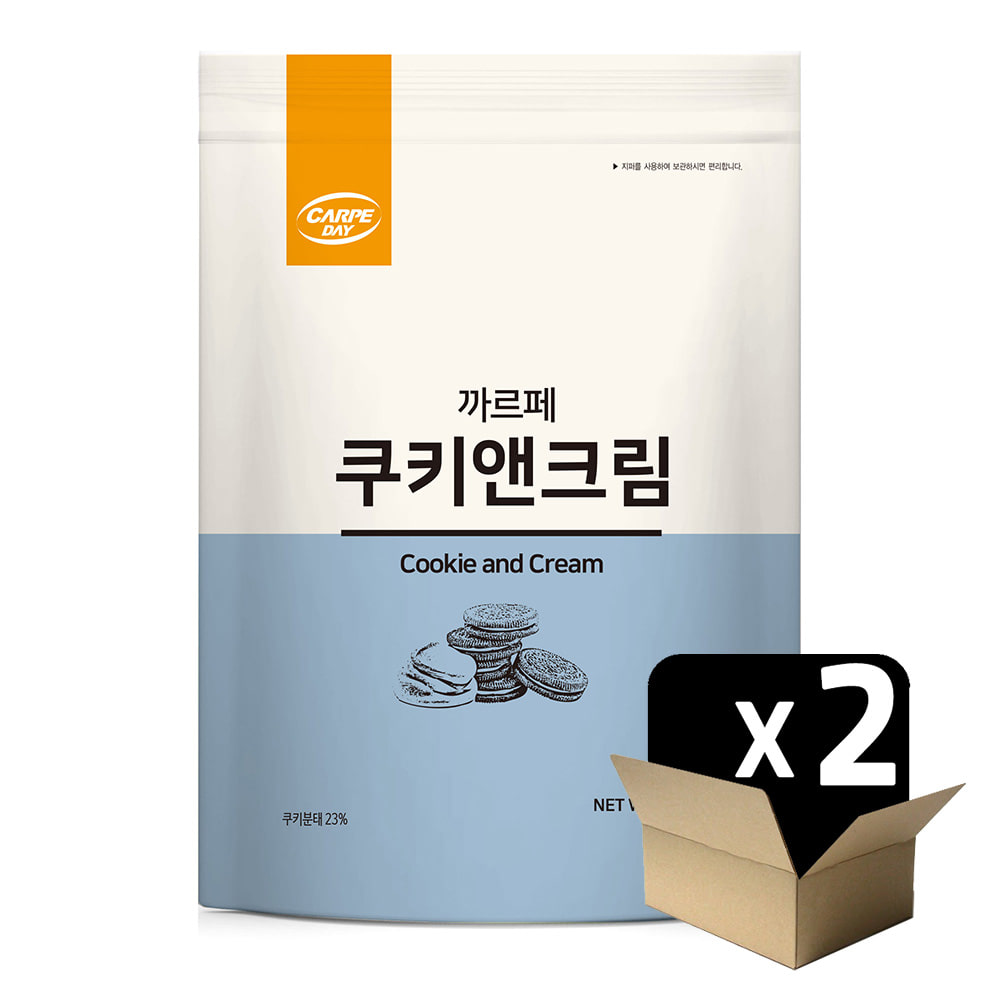 까르페 쿠키앤크림 파우더 1kgX2봉/ 카페재료 쿠앤크 커피상인