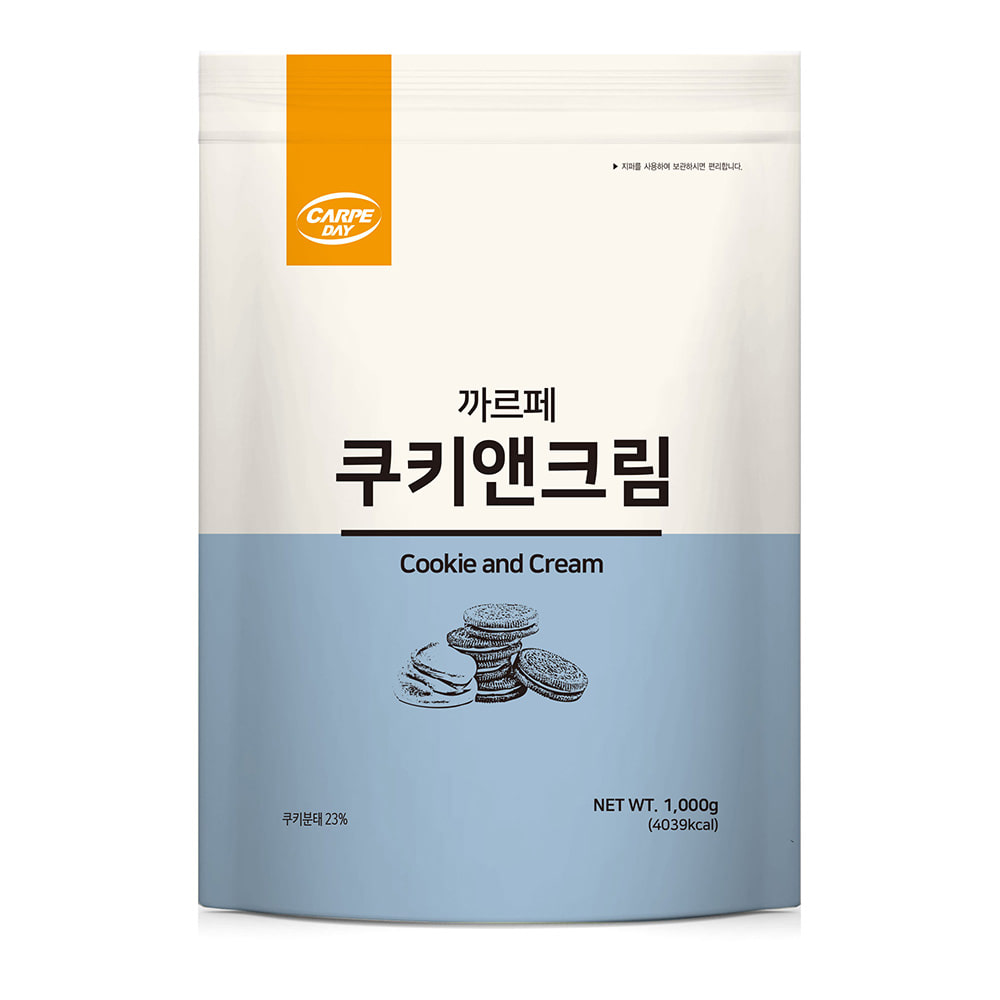 까르페 쿠키앤크림 파우더 1kgX1봉/ 카페재료 쿠앤크 커피상인