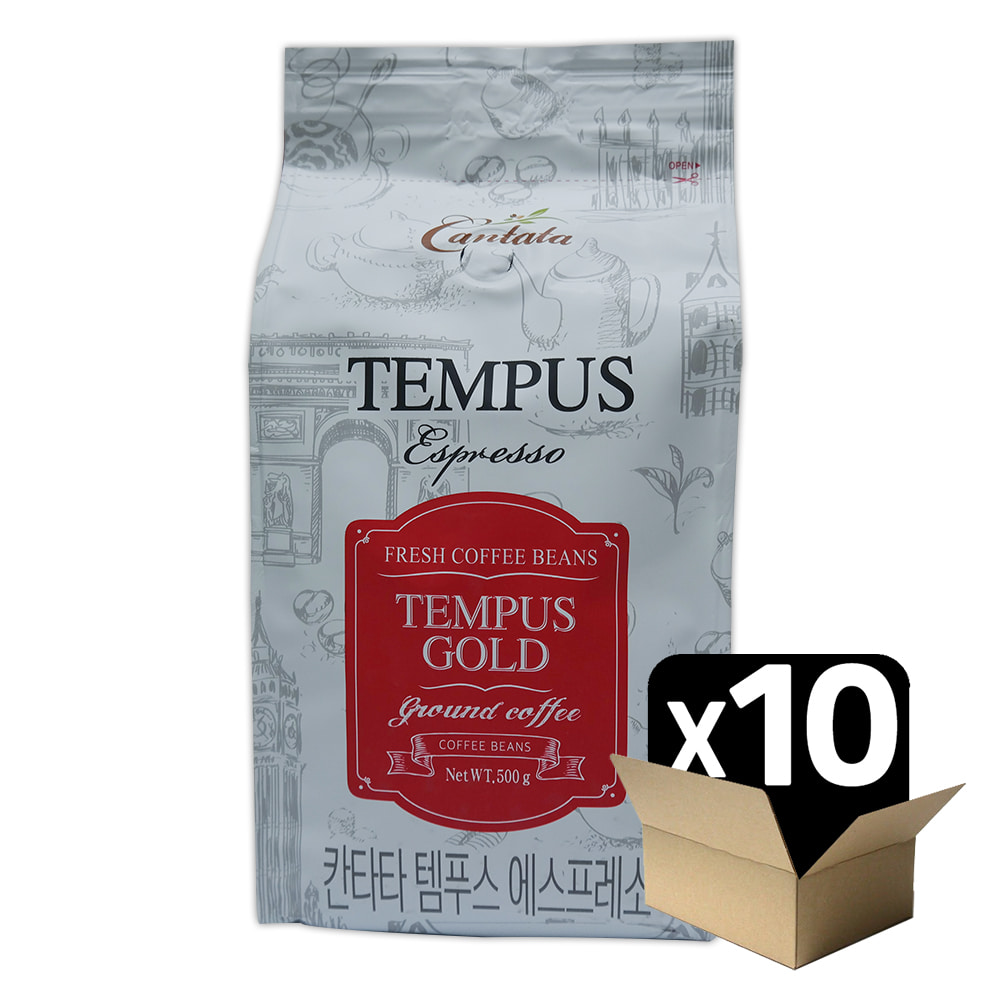 칸타타 템푸스 에스프레소 FRESH COFFEE BEANS_500g X 10봉 (1박스)